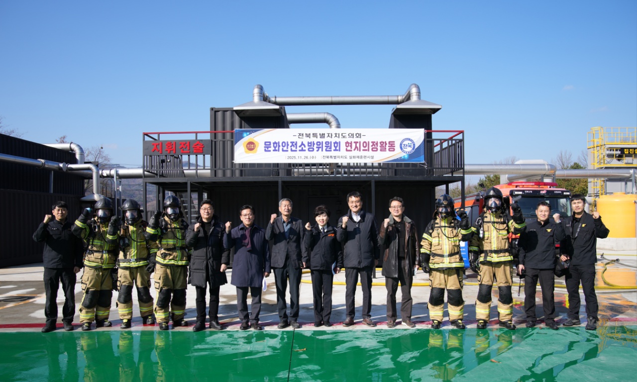  도의회 문안위, ‘실화재 훈련시설’ 구축 현장 찾아 소방 대응 역량 강화 주문 3