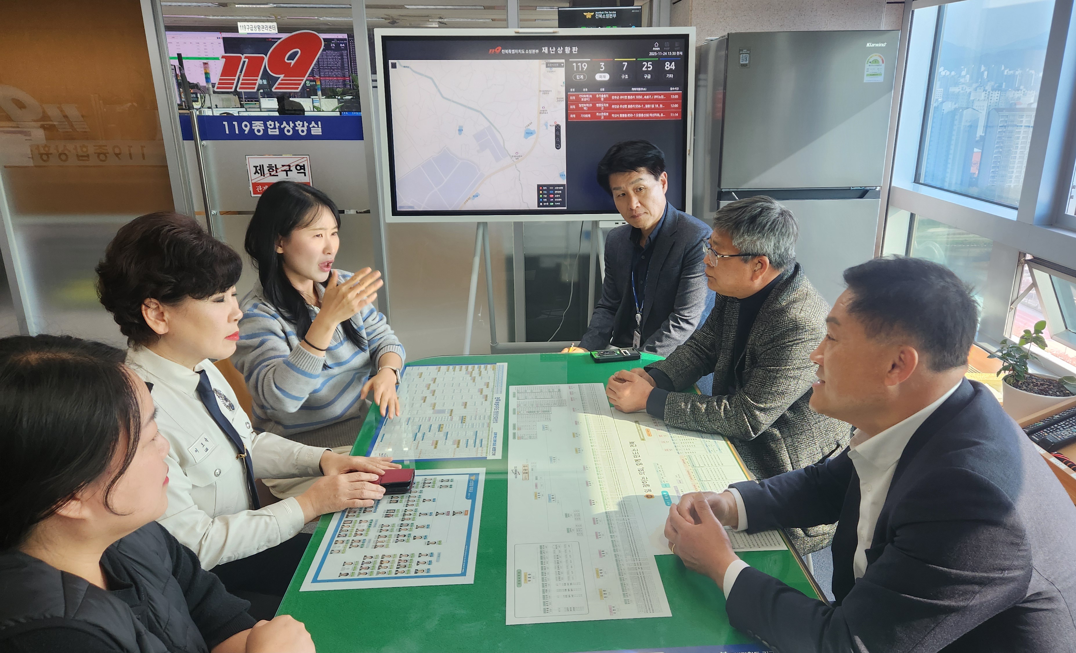 김정기 도의원·전북농아인협회 유순기 회장, 전북소방본부 119 종합상황실 방문 2
