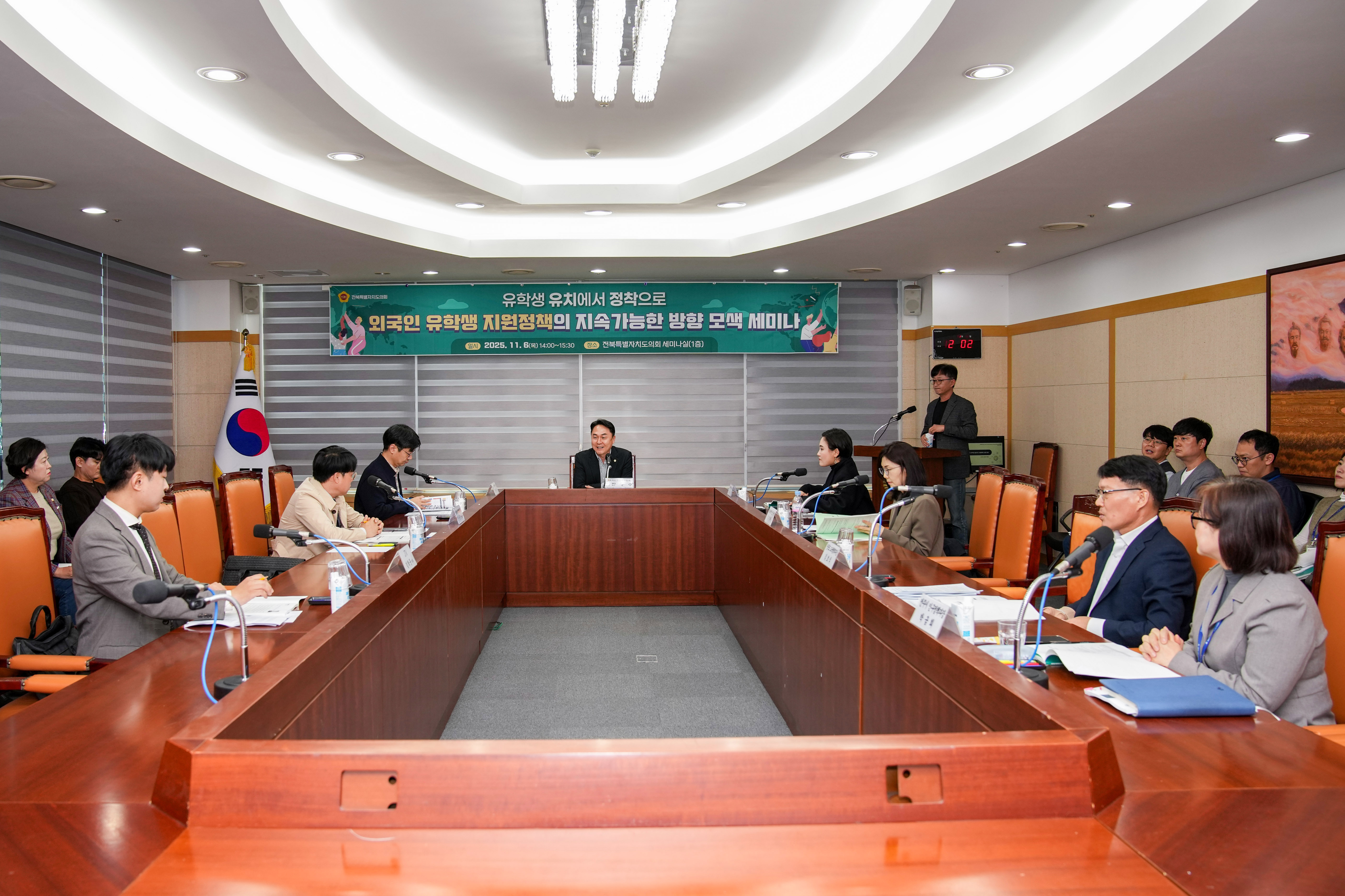 한정수 의원, 외국인 유학생 지원정책의 지속가능한 방향 모색 세미나 개최 3