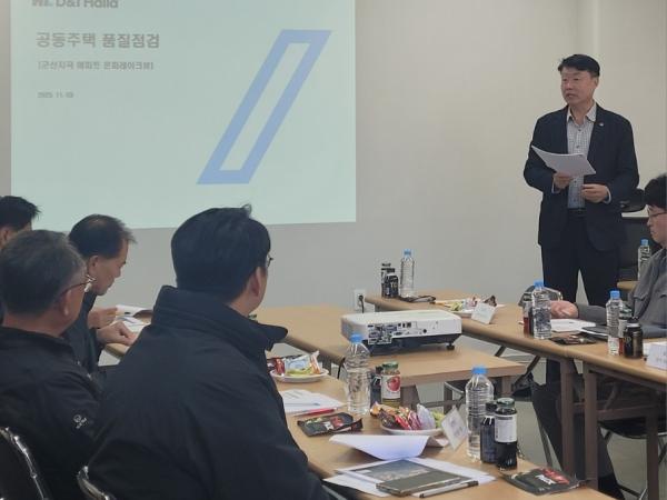 김동구 도의원,  군산 한라 에피트2차 은파레이크뷰  공동주택 품질점검 현장 방문 3