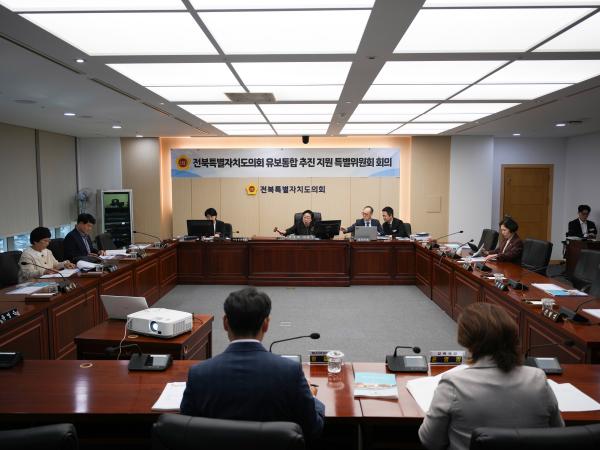 도의회 유보통합특별위원회, 유보통합 모델 마련 정책 연구 최종 보고 청취 3