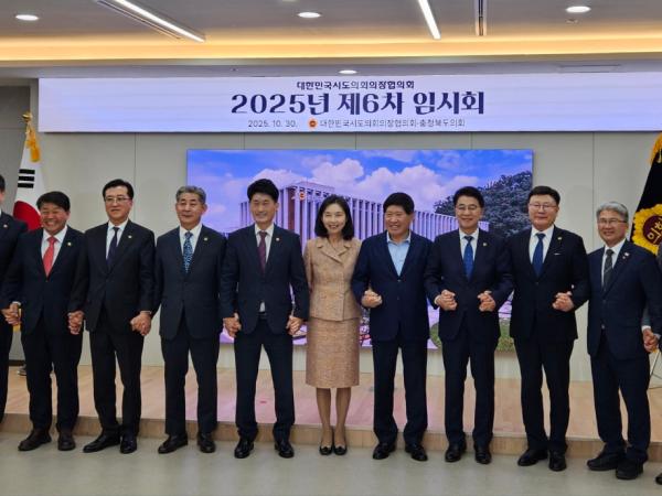 전북도의회 문승우 의장, ‘체육인 삶의 질 개선’ 앞장 3