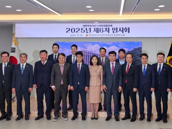 전북도의회 문승우 의장, ‘체육인 삶의 질 개선’ 앞장 2