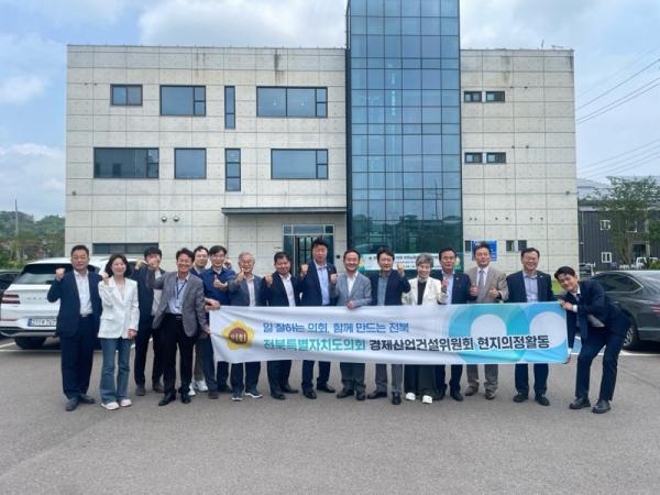 도의회 경제산업건설위원회, 미래모빌리티 산업 등 현지의정활동 추진 2