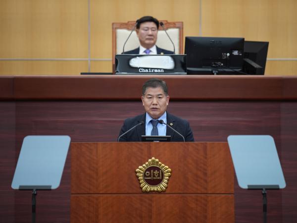 임종명 의원, 남원시를 산림특화지역으로 지정해야(5분발언) 2