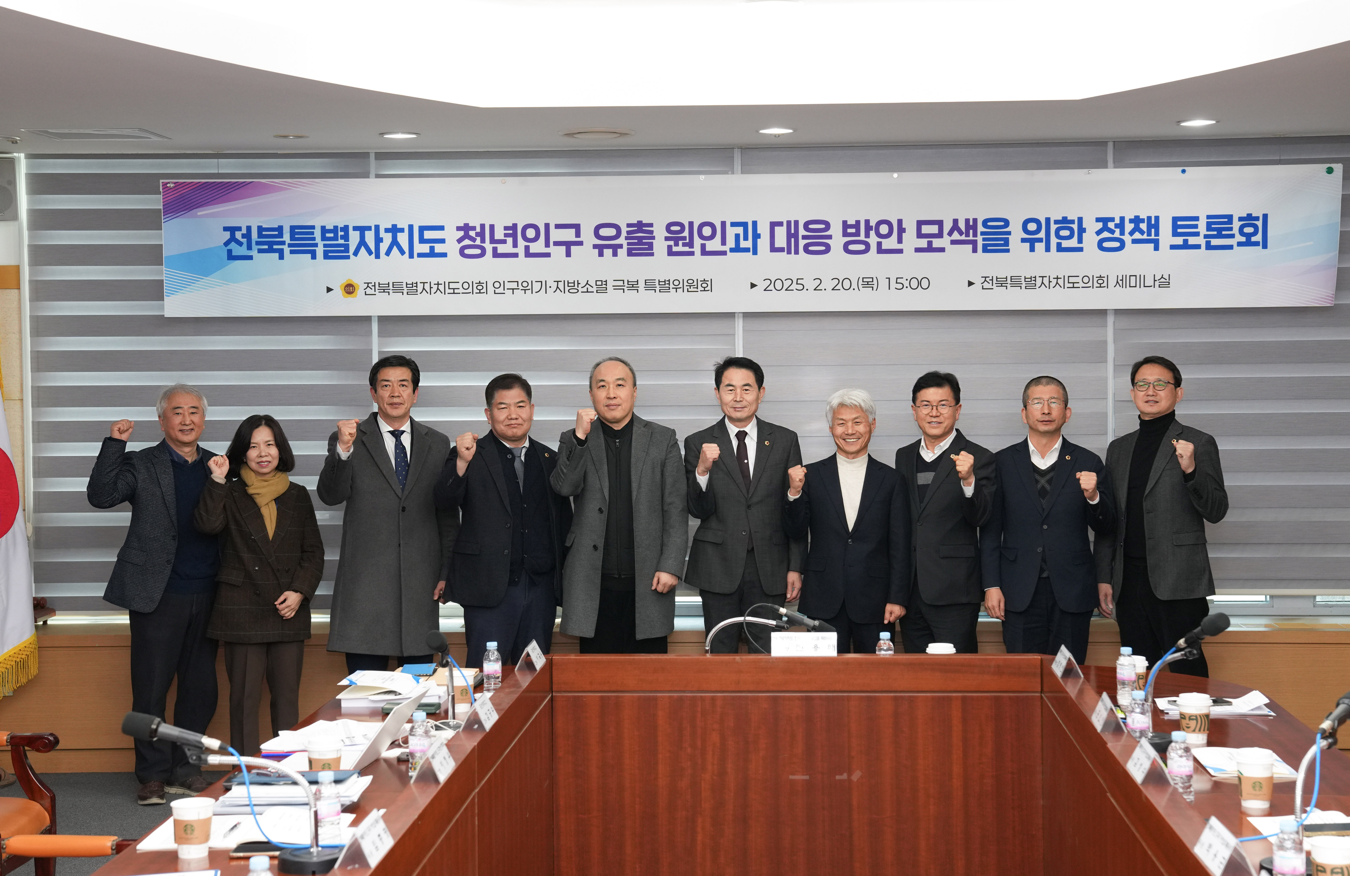 전용태 의원, 일자리 질 제고로 청년인구 유출에 적극 대응해야 3