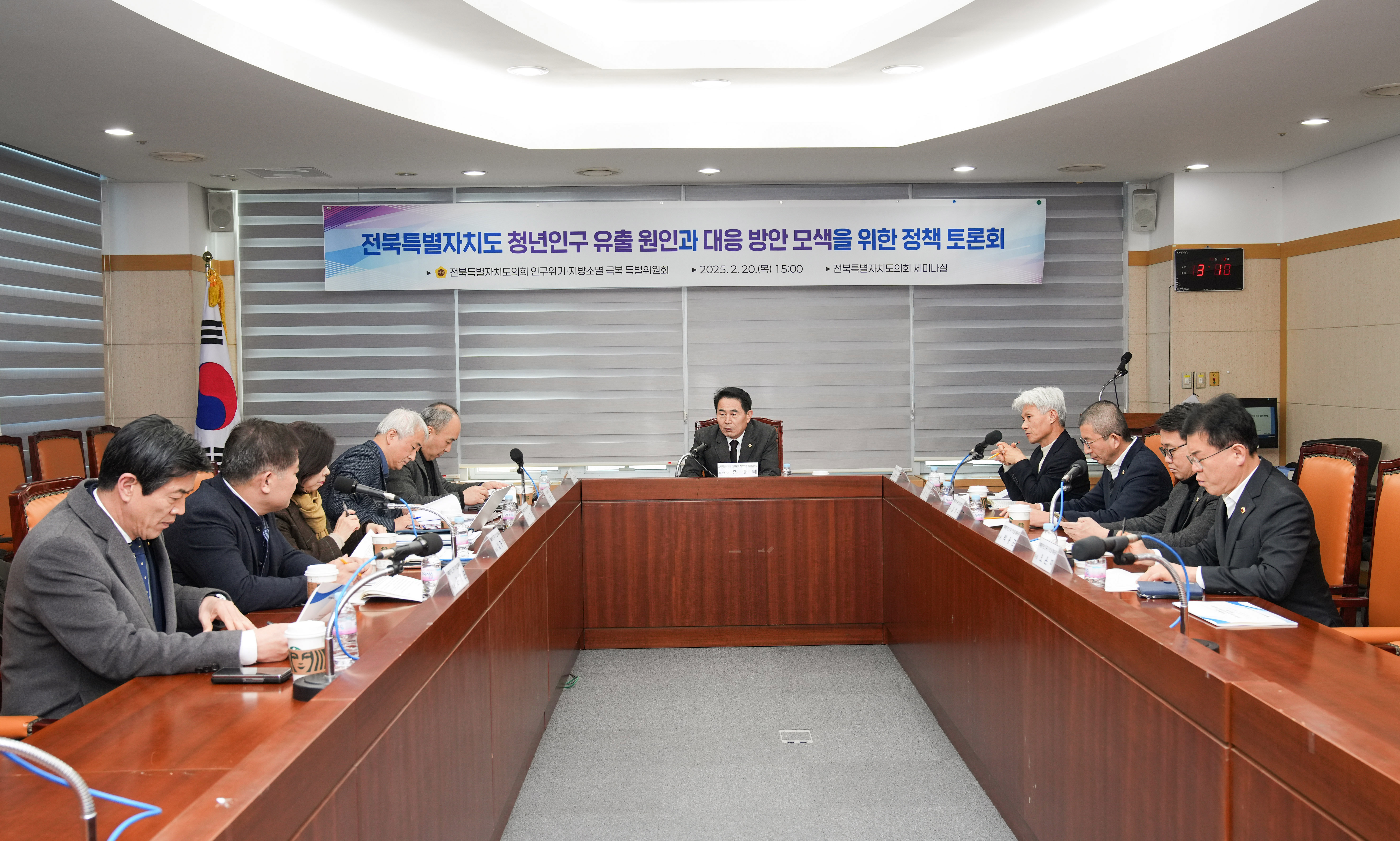 전용태 의원, 일자리 질 제고로 청년인구 유출에 적극 대응해야 2