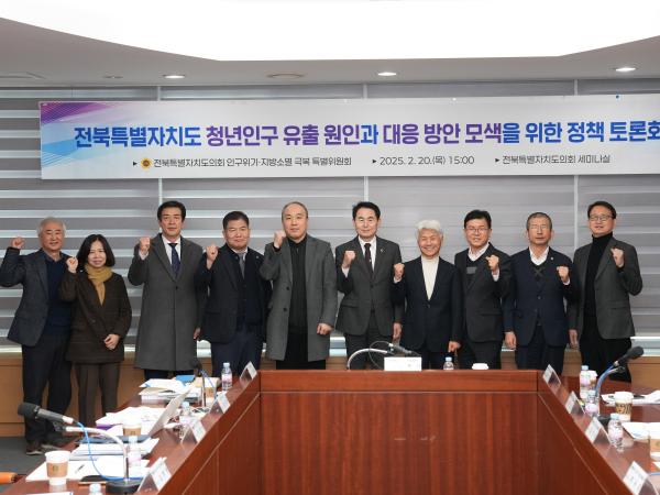 전용태 의원, 일자리 질 제고로 청년인구 유출에 적극 대응해야 3