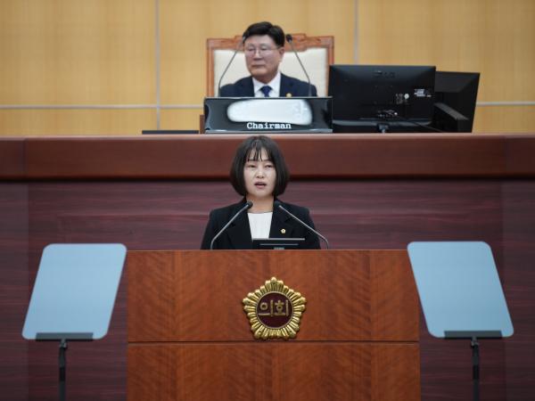 윤영숙 의원, 교육행정제도 미비점 보완과 개선방안 마련 촉구 2