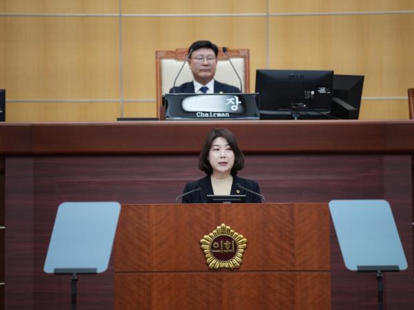 서난이 의원, 난임휴가 사용 활성화 문화 조성사업 추진 촉구 2