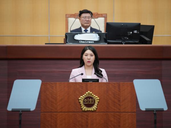  김슬지 의원, ‘농어촌 기본주택’ 도입 제안 2