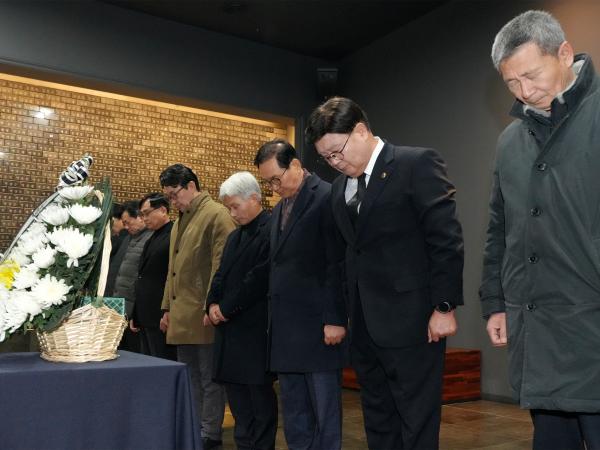 전북특별자치도의회, 동학농민혁명기념공원 추모 참배 2