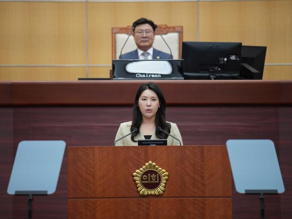 김슬지 의원, “균형발전 영향평가·인지예산제” 도입 촉구 2