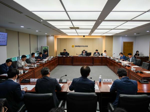 전북 균형발전 특별위원회, 활동계획안 채택 및 업무보고 청취 2