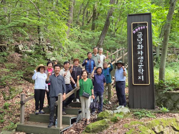 권요안 의원, 대아수목원 발전 위한 현장 방문 2