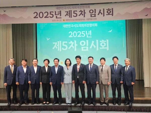 문승우 도의장, ‘이차전지 특별법 제정 및 국가 지원정책 마련‘ 대정부 건의 3