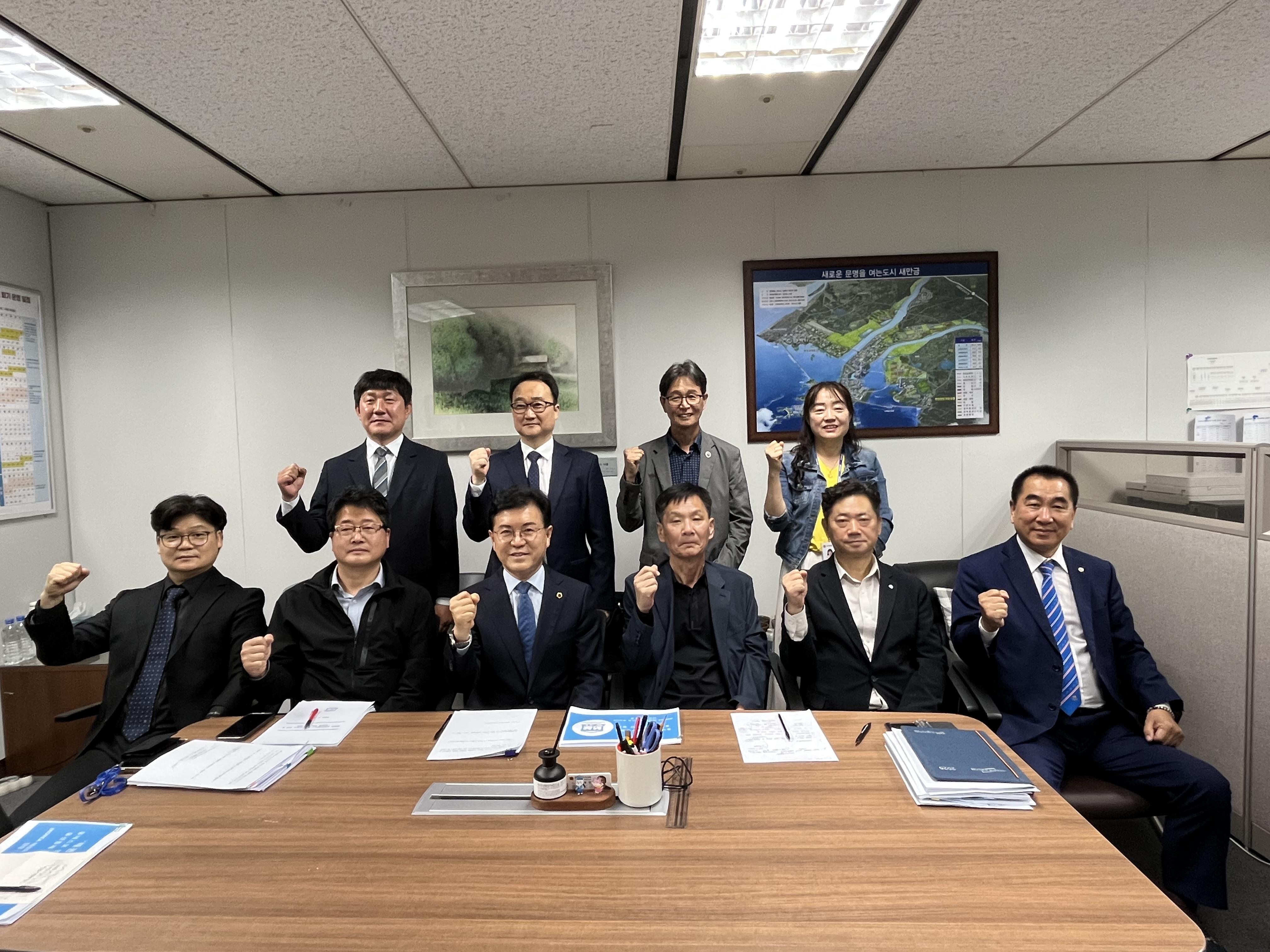 ‘태권도 유네스코 인류무형유산 등재’위한 협력 회의 열려 2