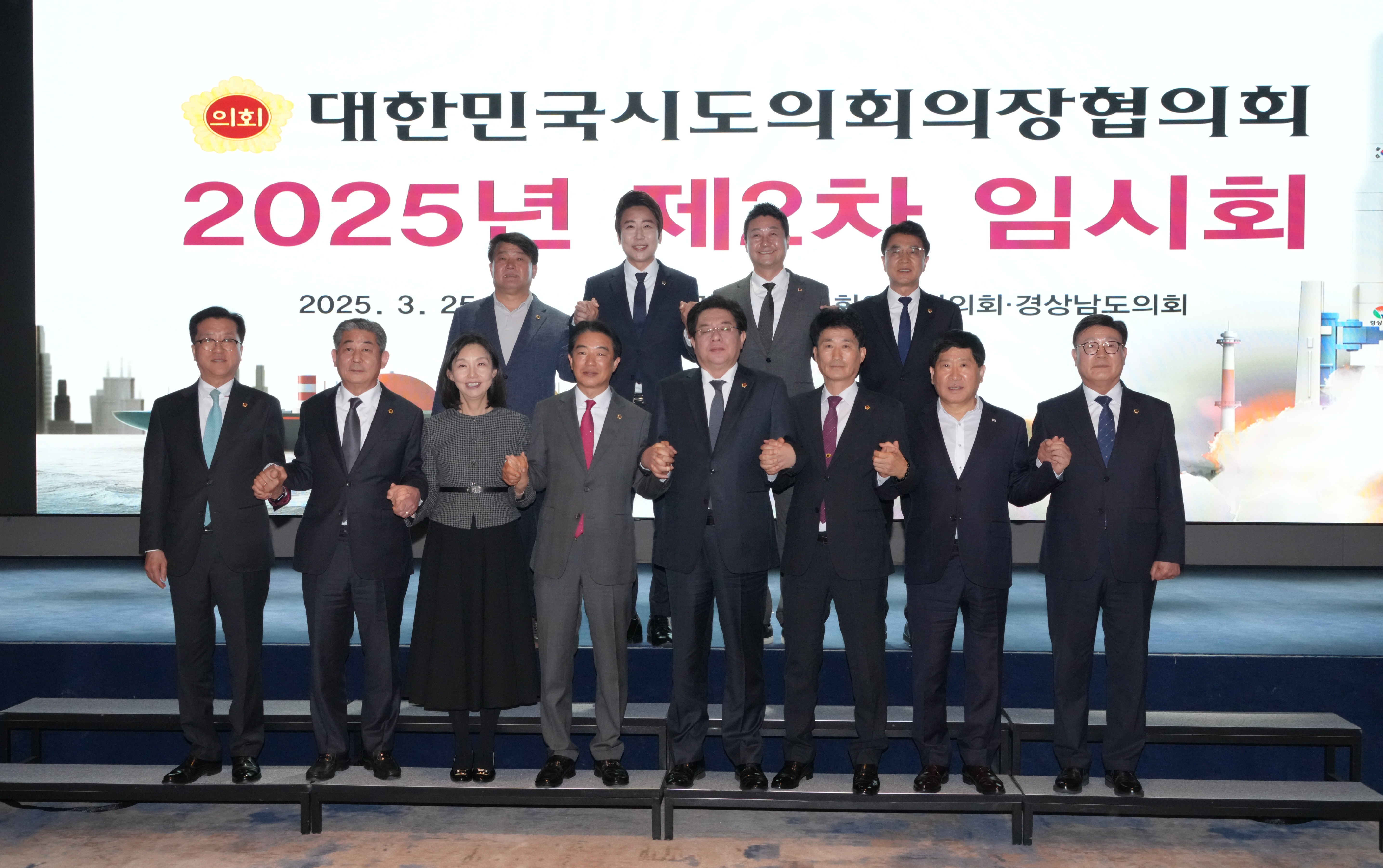 문승우 의장, 새만금국제공항 활주로 연장 촉구 3