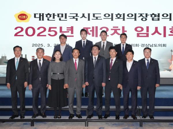 문승우 의장, 새만금국제공항 활주로 연장 촉구 2