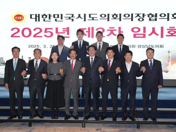 문승우 의장, 새만금국제공항 활주로 연장 촉구 3