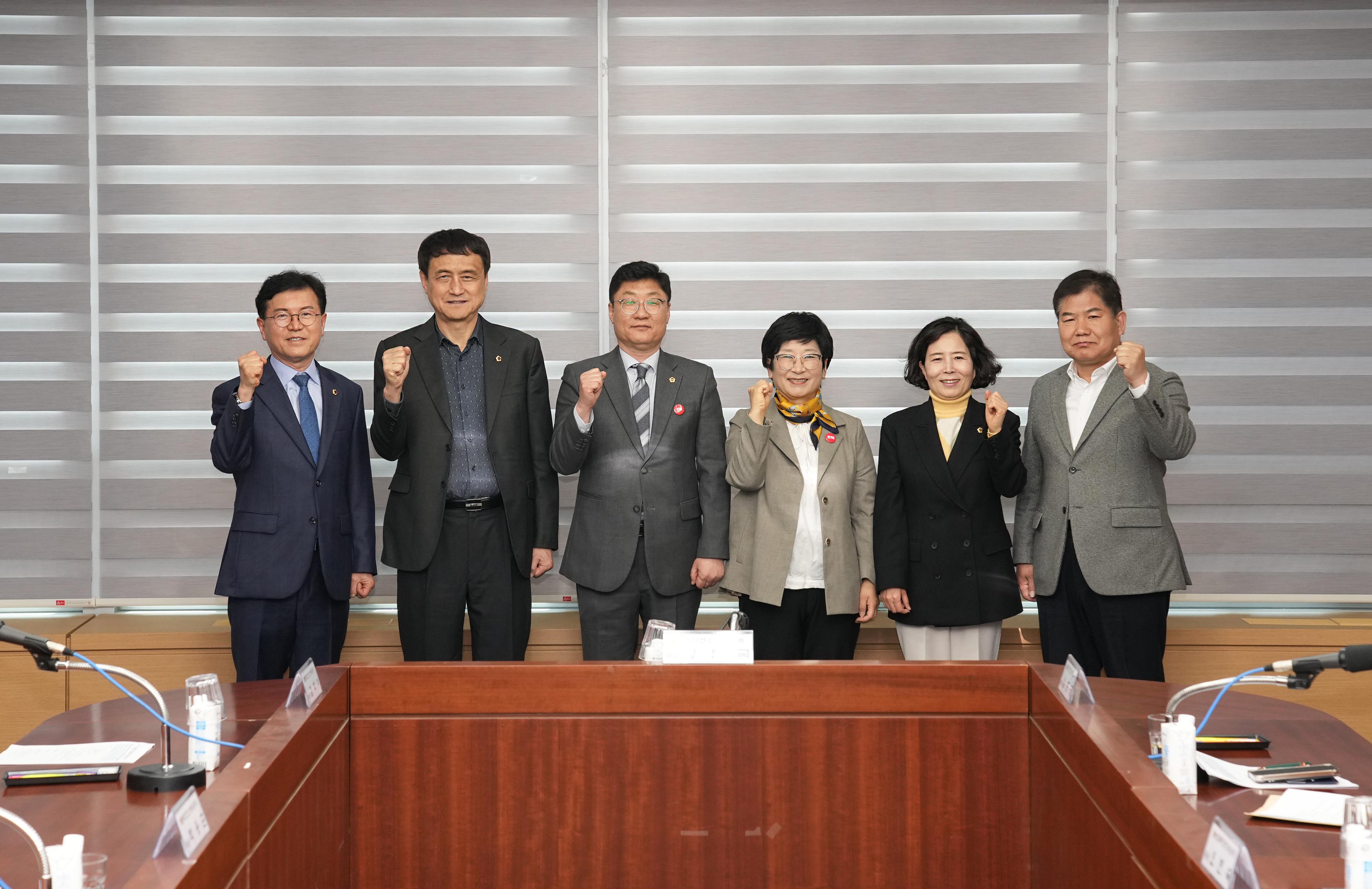 ‘전북형 기본소득제도 연구회’ 간담회 2