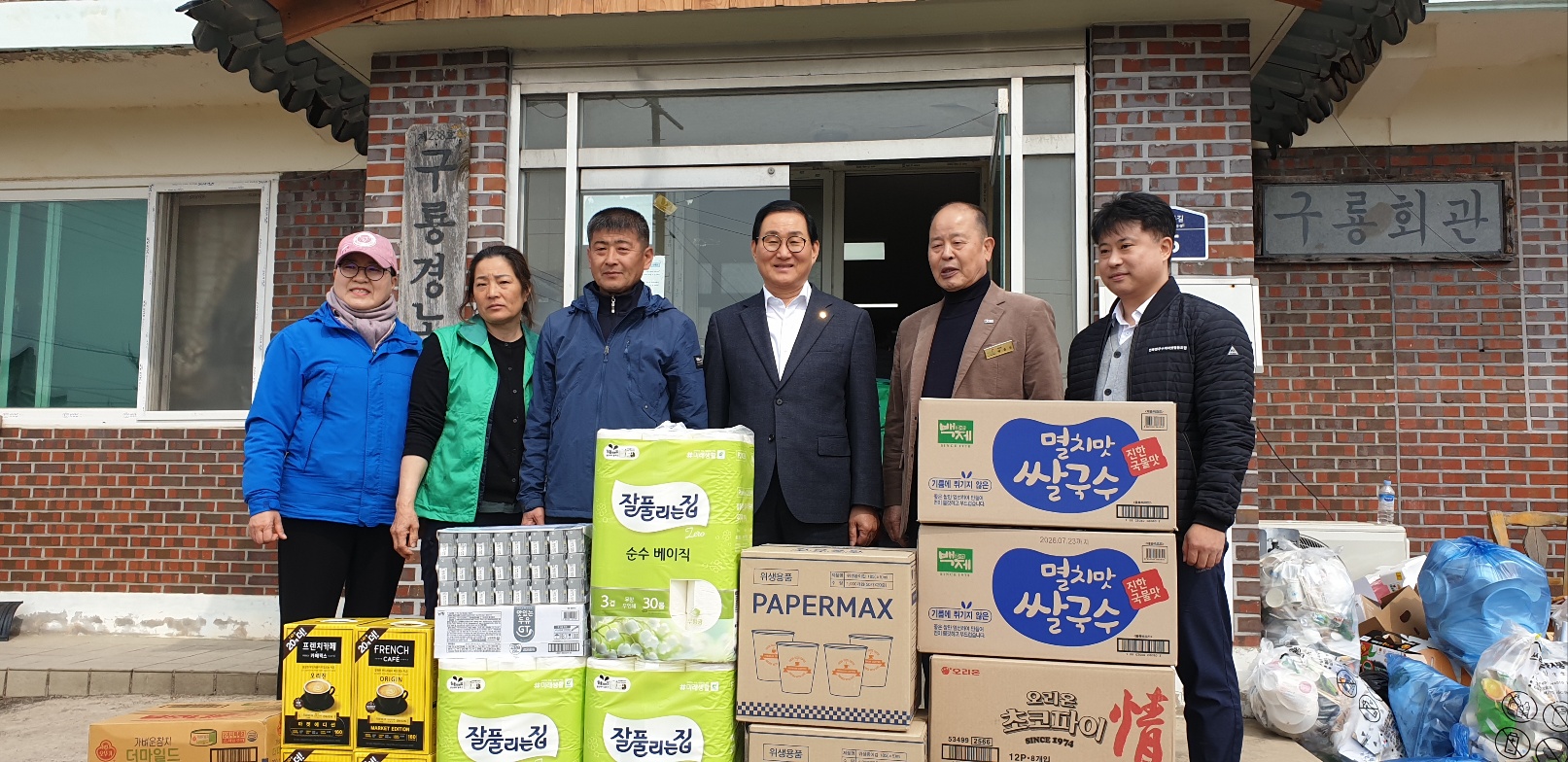 임승식 의원, 정읍 산불 피해 이재민 위로 방문 2