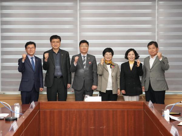 ‘전북형 기본소득제도 연구회’ 간담회 2