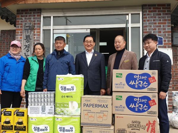 임승식 의원, 정읍 산불 피해 이재민 위로 방문 2