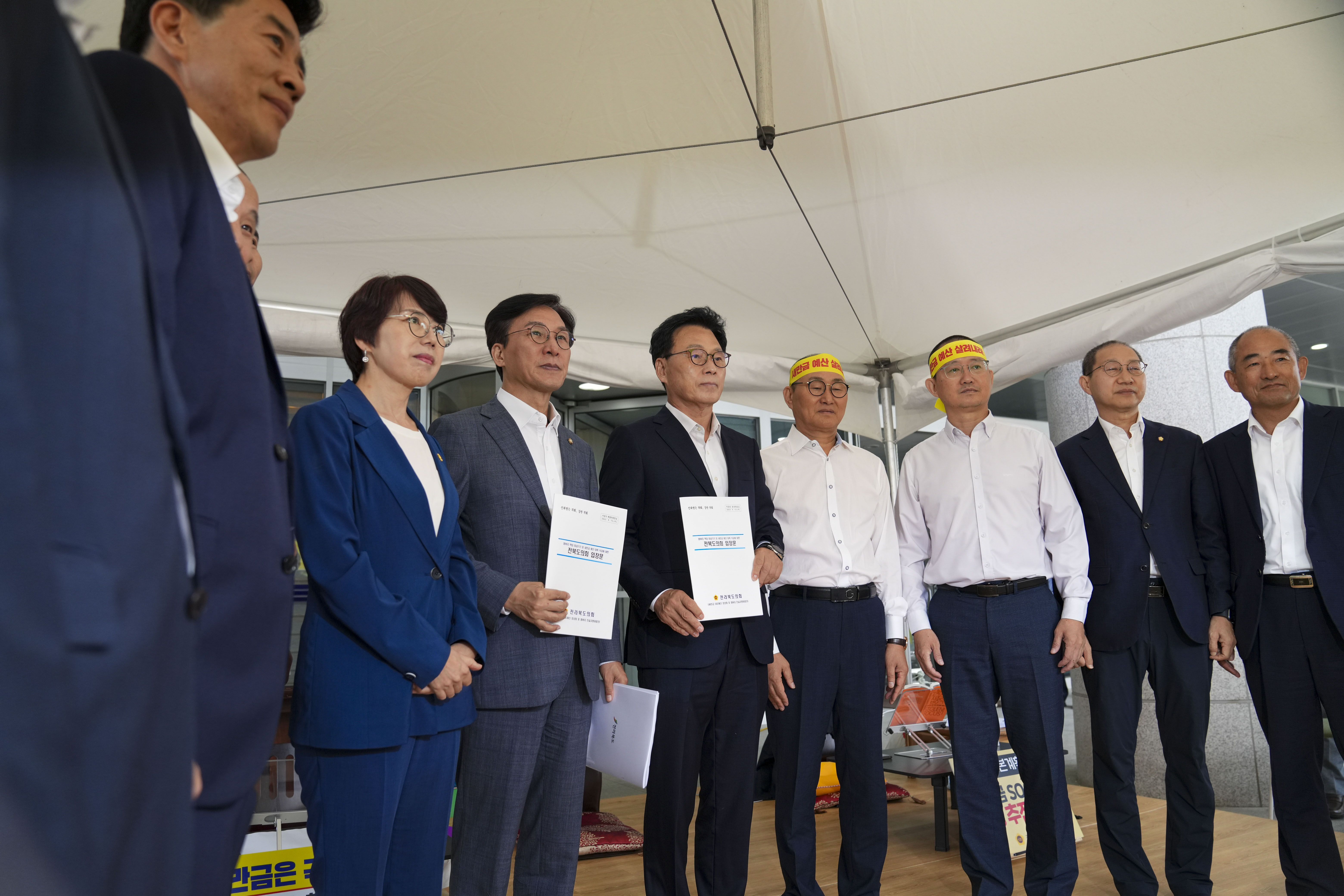 도의회, 민주당 지도부에 새만금 예산 복원 호소 2