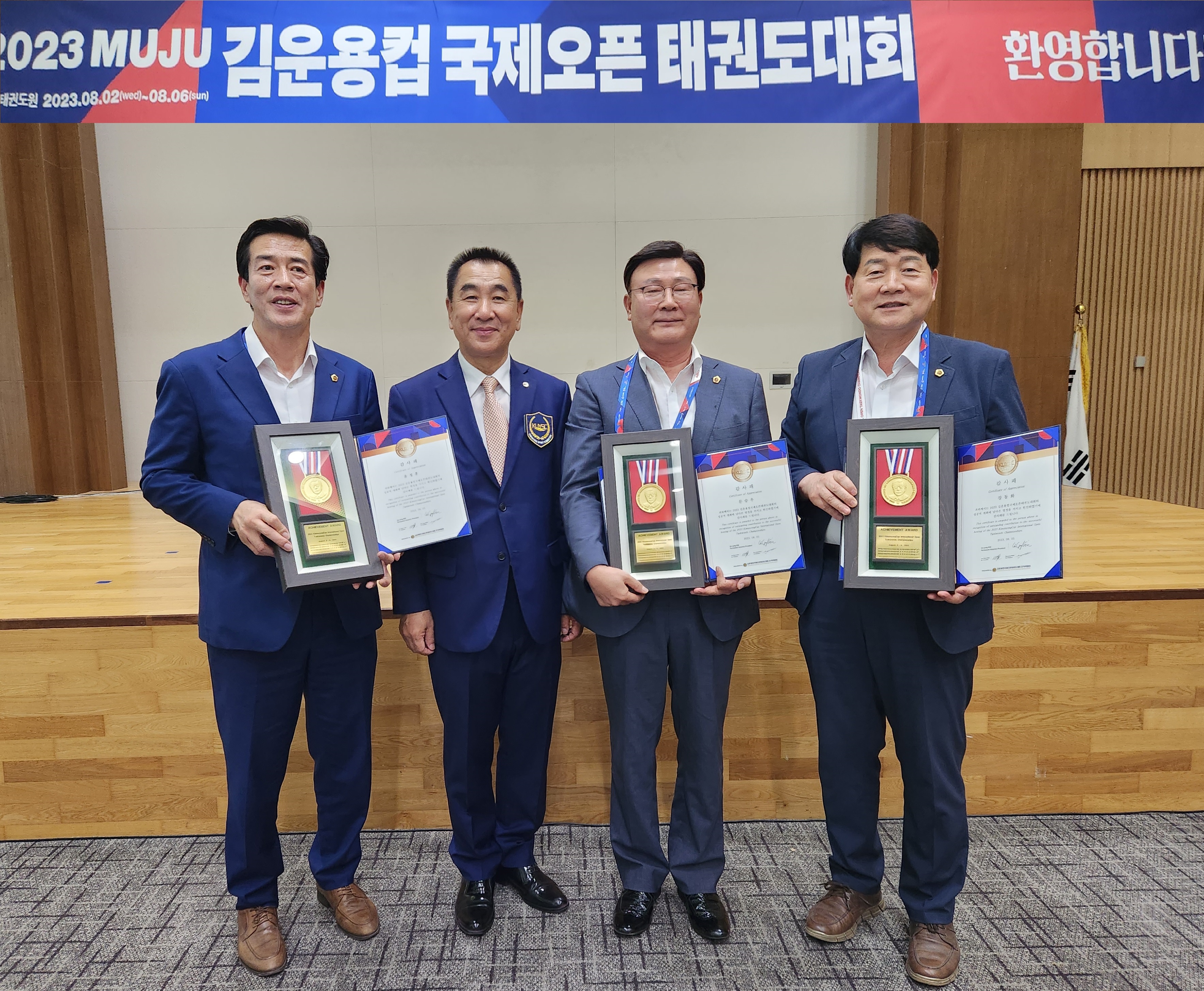 이명연 의원, 이원화된 도립미술관 작품 수집 절차 일원화 2