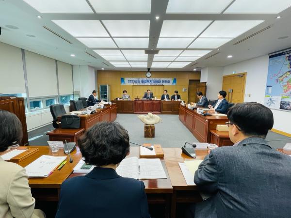 환경복지위, 행정사무감사 대비 연찬회 가져 2