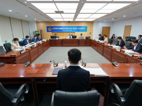 도의회 전북도 경제통상진흥원장 후보자 인사청문회 실시 1