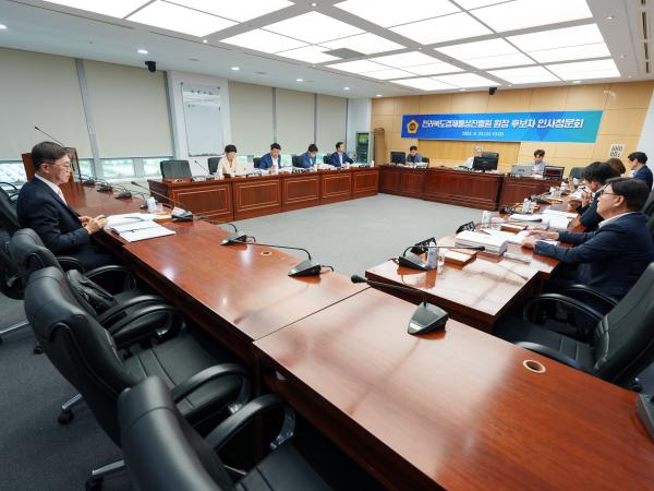 도의회 전북도 경제통상진흥원장 후보자 인사청문회 실시 3