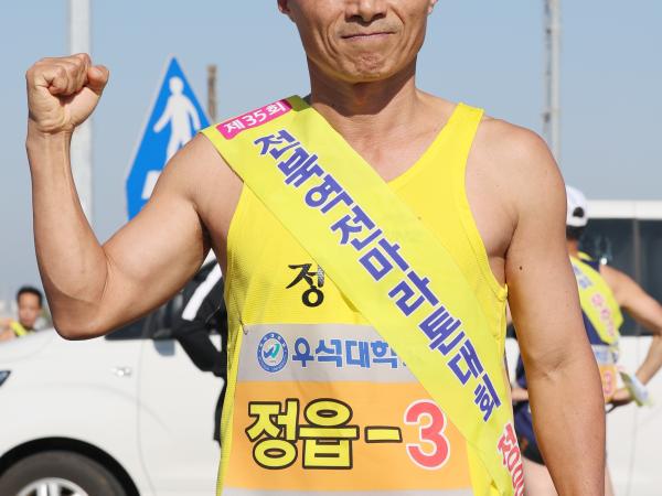 염영선 도의원, 가자~여의도 머리띠 두르고 전북역전마라톤 대회 출전 2