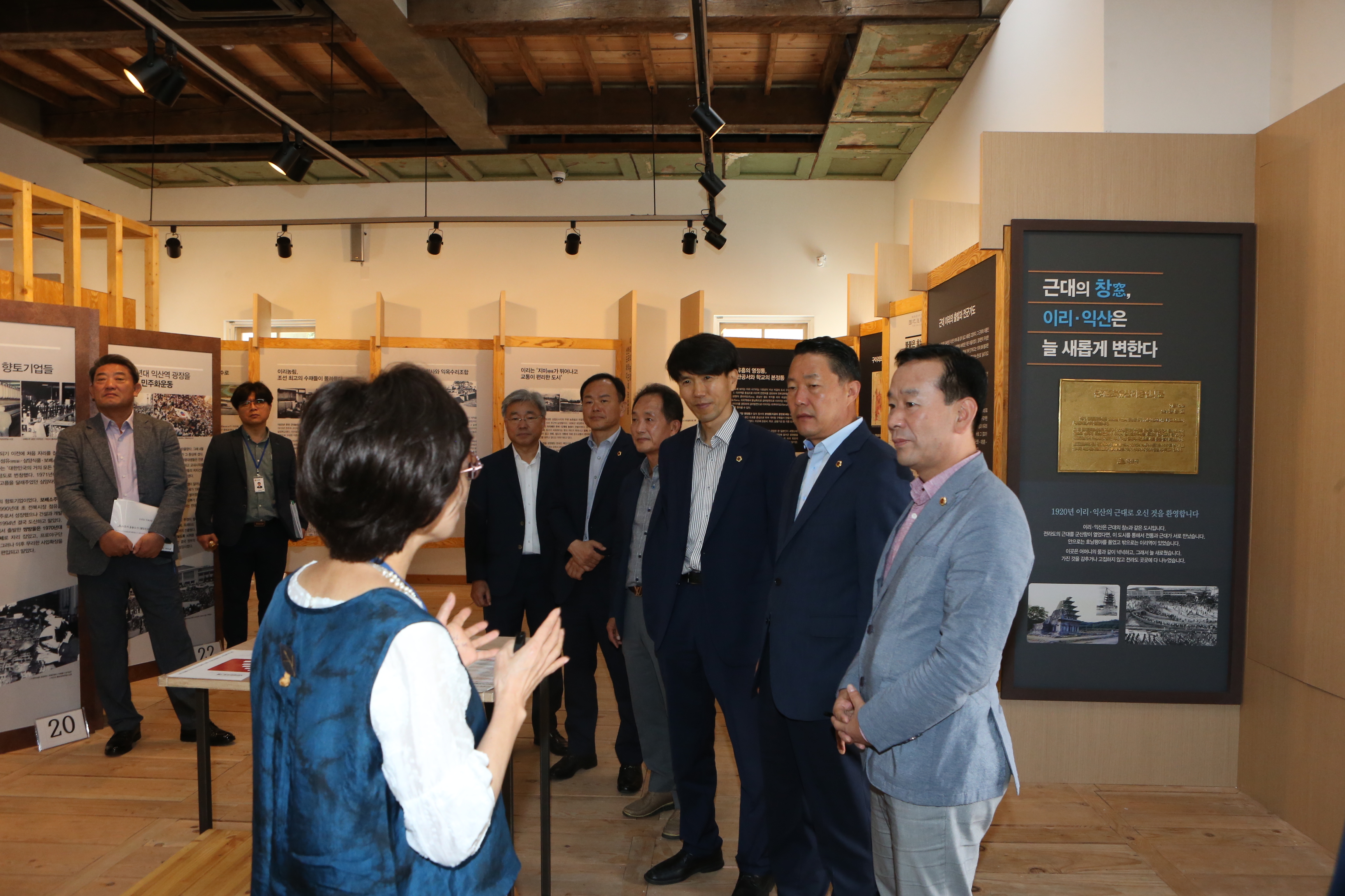 문건위, 익산 도시재생 추진 지역 현장 시찰 2