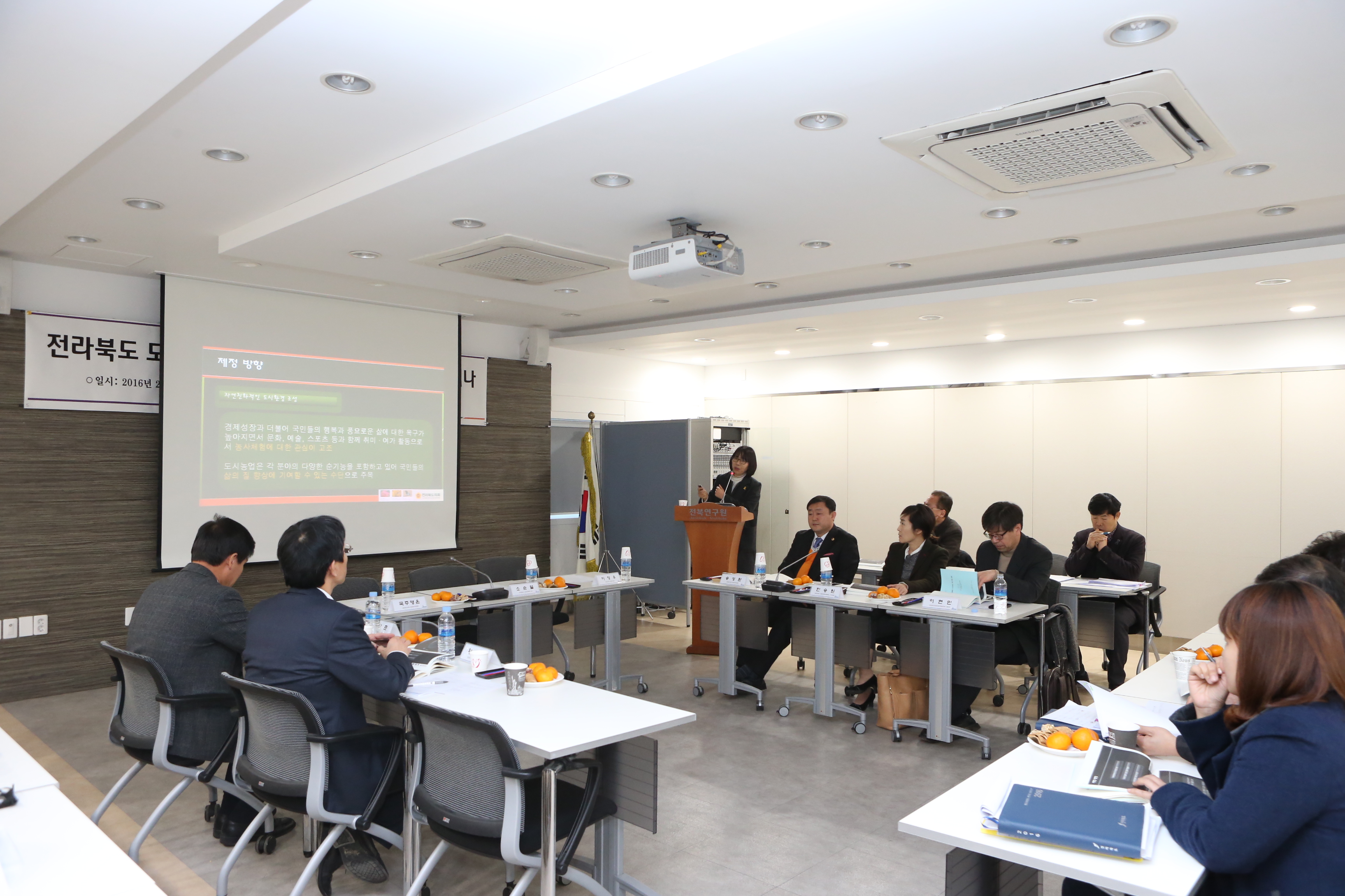 도시와 농촌의 공생으로 가는 도시농업 육성해야 2