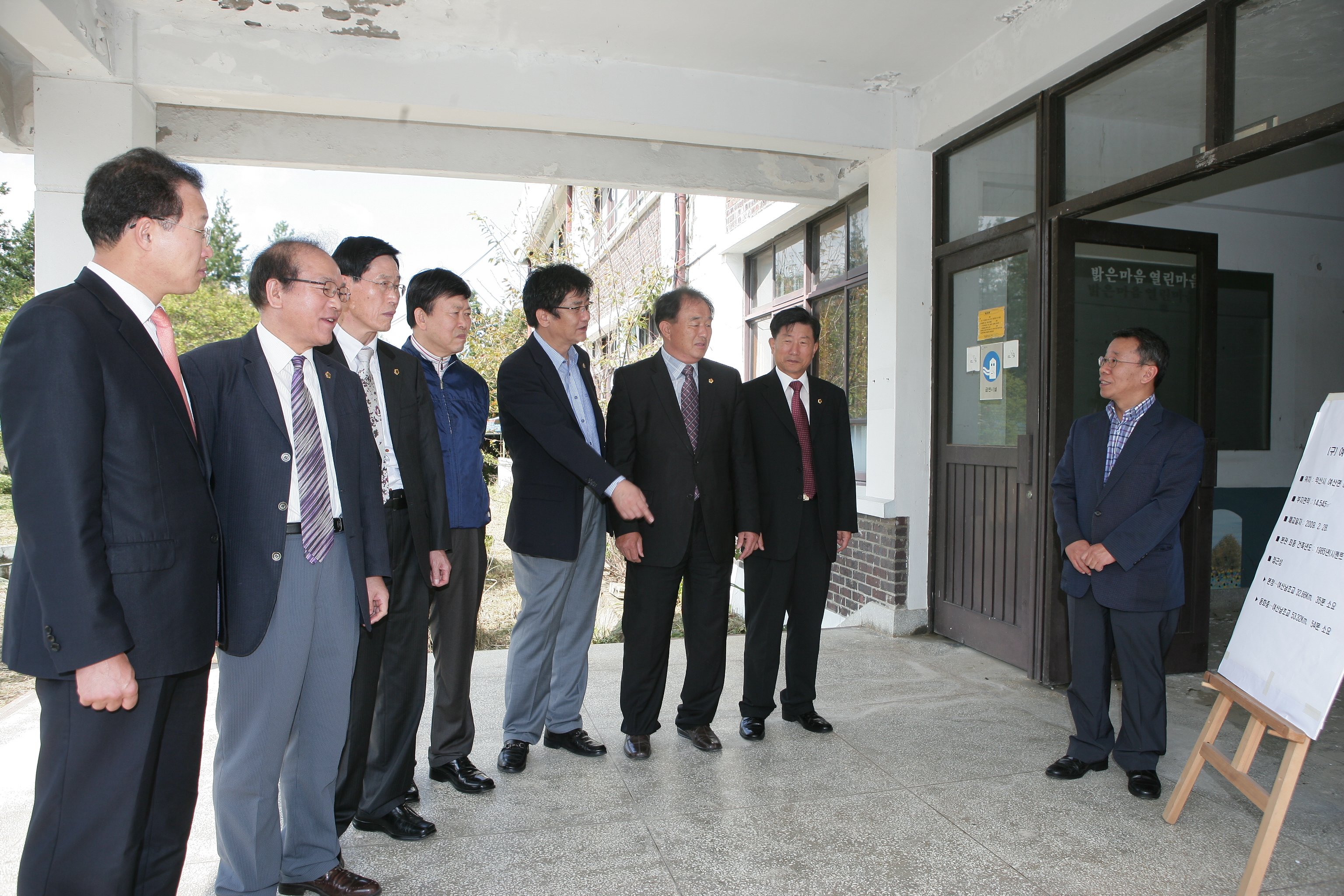 도의회 교육위원회, 활발한 현지 의정활동 2