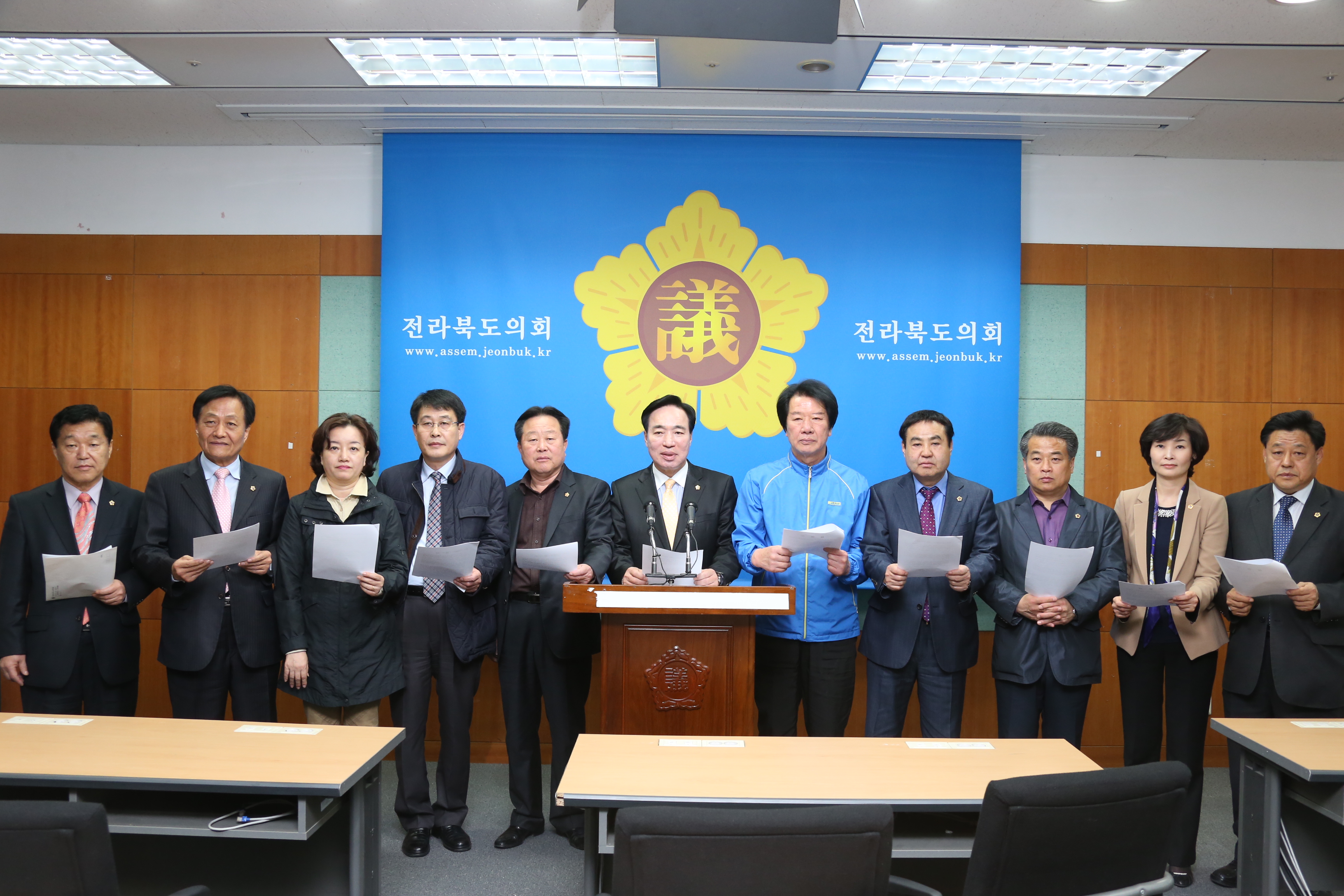 생활정치, 역동적인 희망의회 실현 2