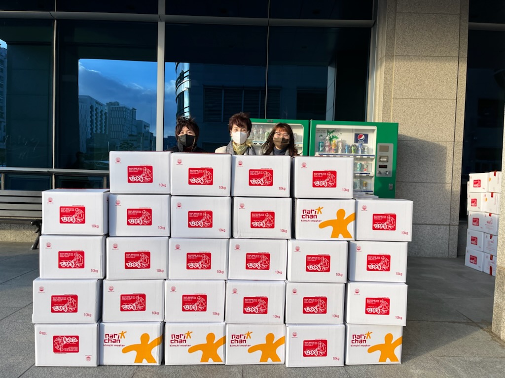 김이재의원_김치의 날 맞아 취약계층에 김치 전달 행사 가져 2