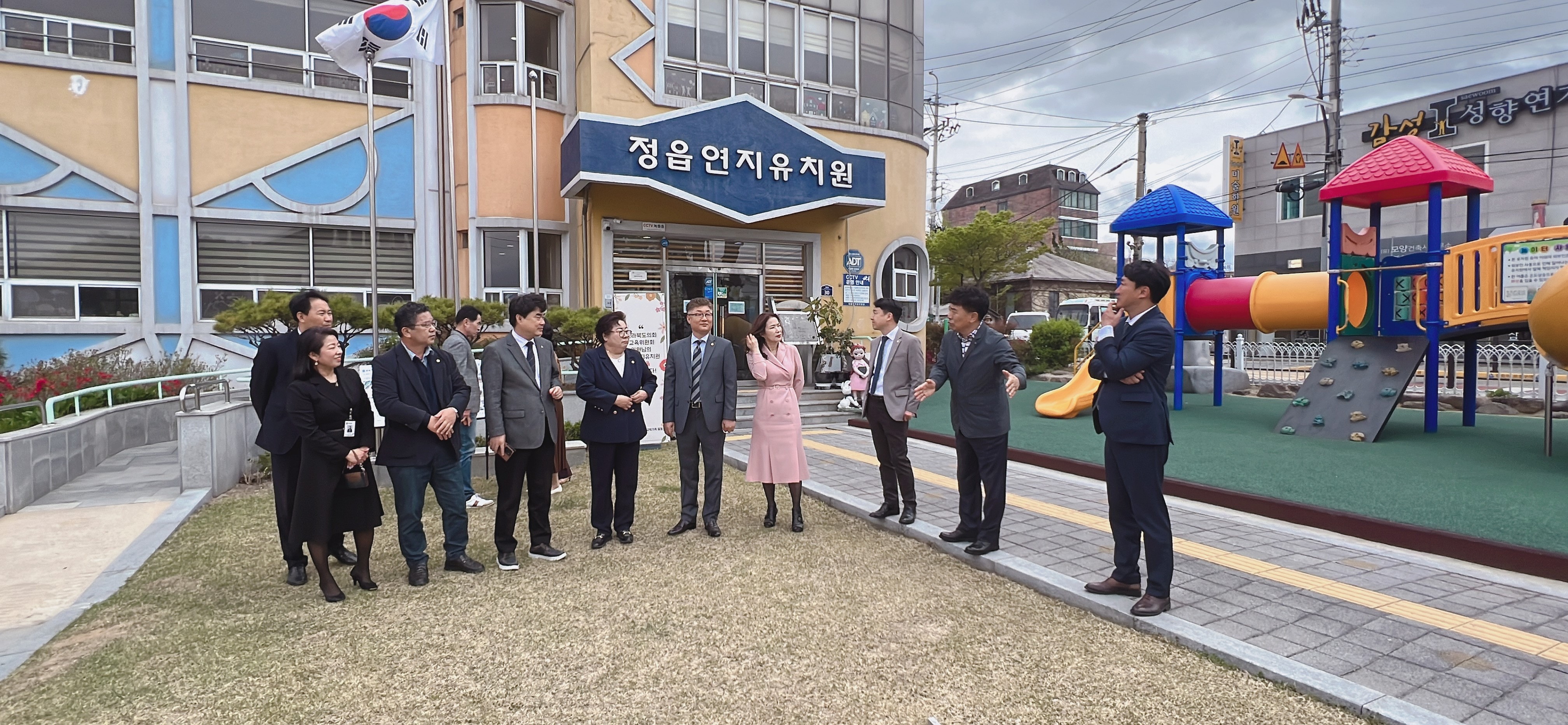 교육위, 정읍교육지원청 신청사 이전현황 점검 등 2