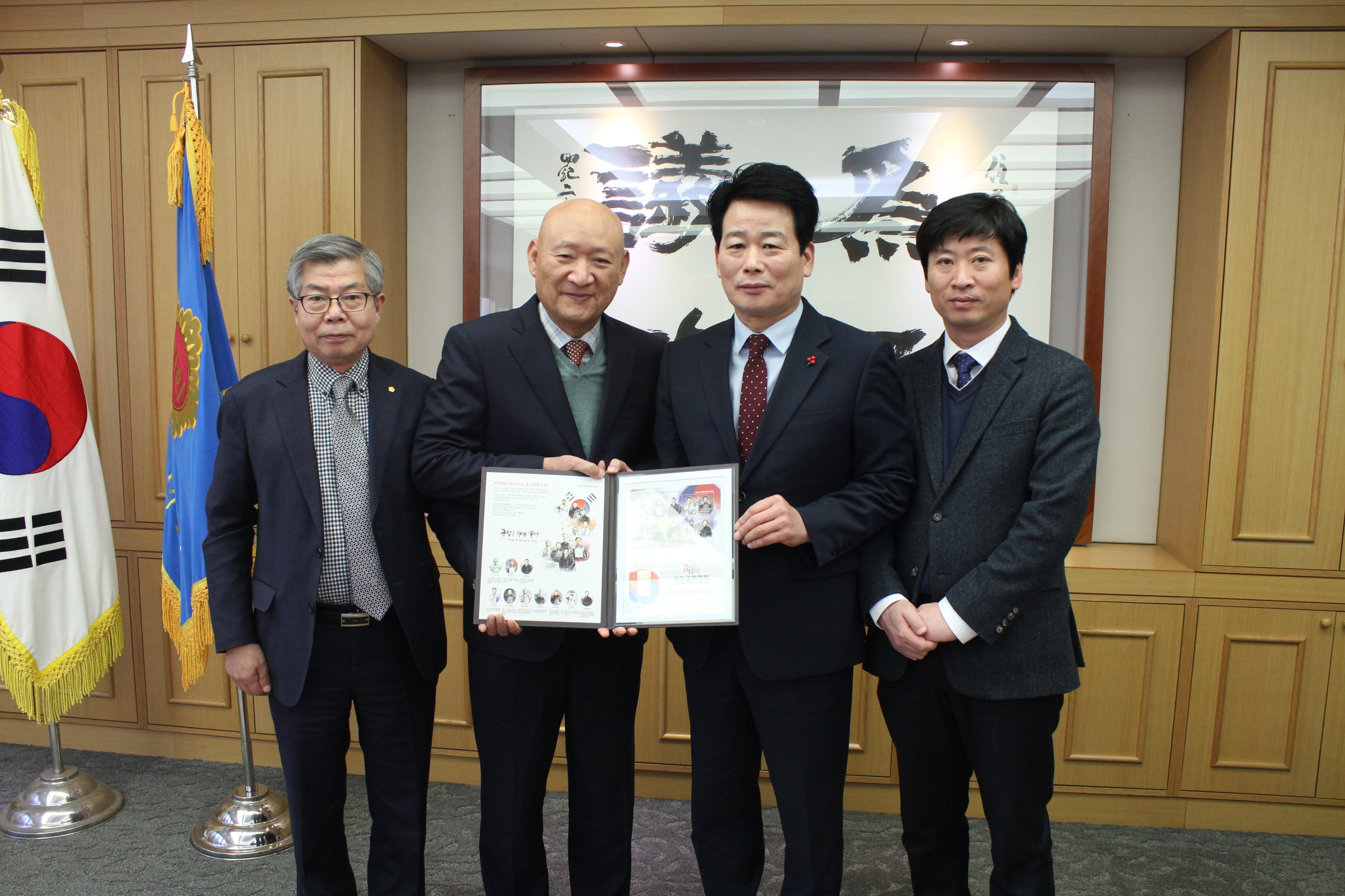 전북도의회 결핵퇴치사업 성금 전달 2