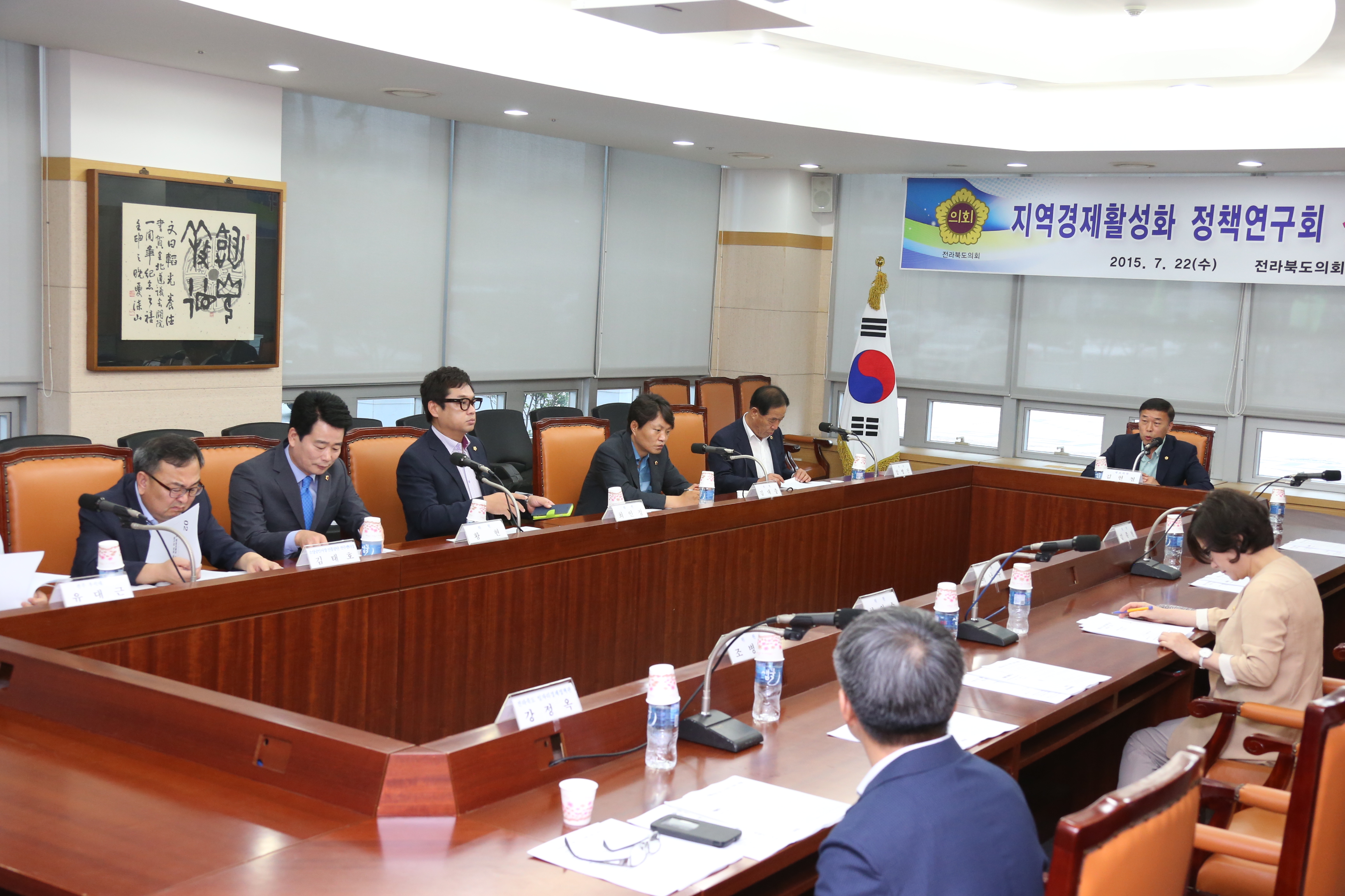 아웃렛 입점시 실질적인 상권영향평가 필요 2