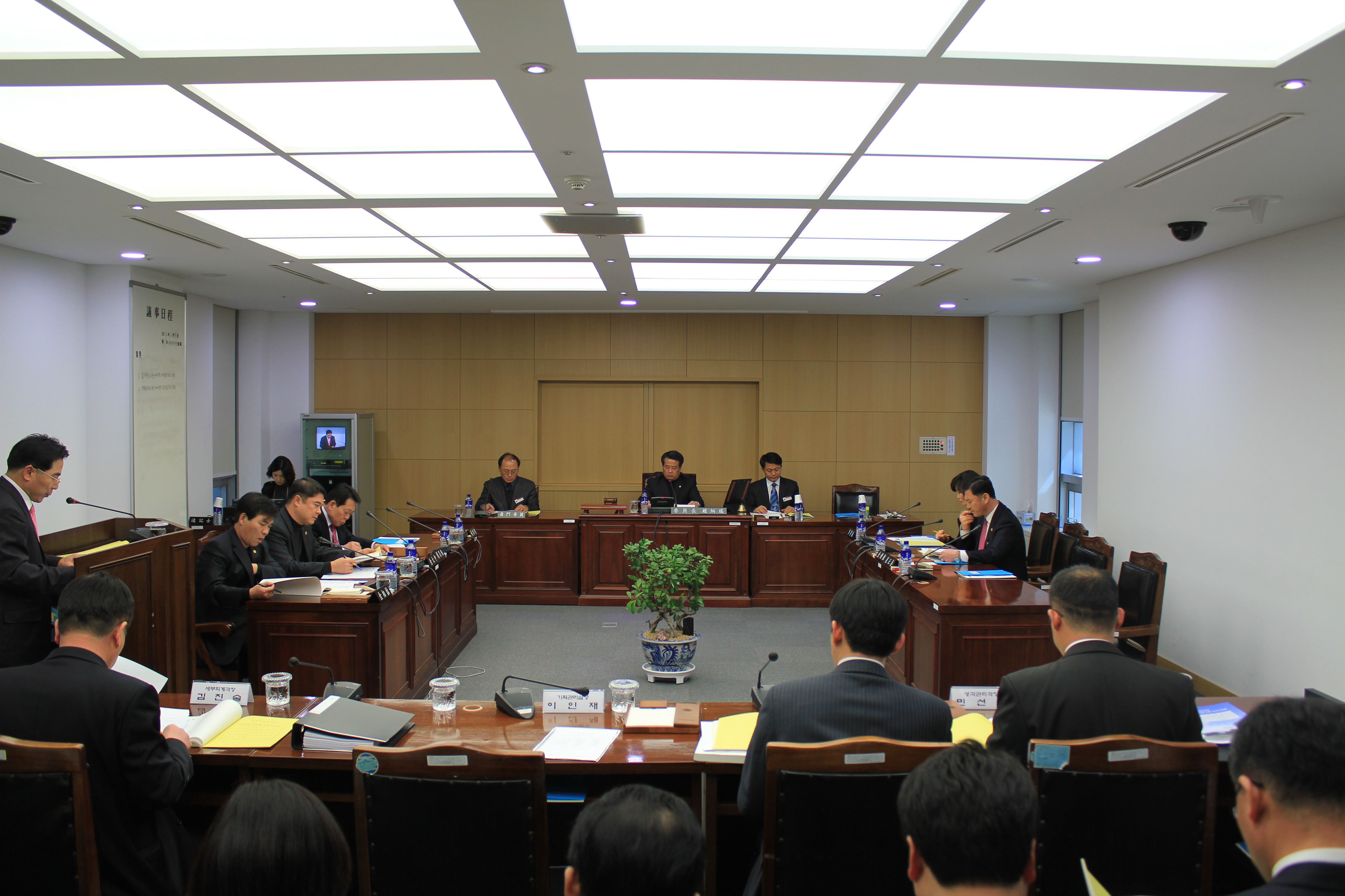 행정자치위원회 감사관실, 기획관리실 소관 업무보고 청취 2