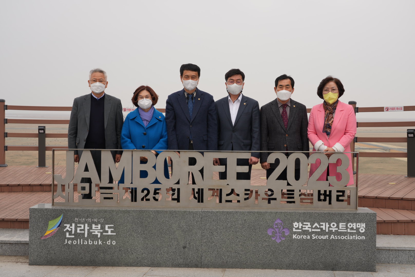 교육위, 도교육청 교직원 수련원 개원준비 현장점검 4