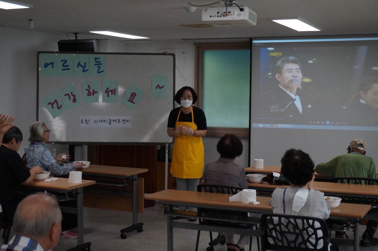 최영심 의원, 어르신 위한 삼계탕 나눔 봉사활동 참여 4