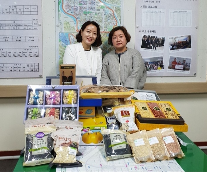 정의당 최영심 도의원, 미반송 추석선물 어려운 이웃 위해 기탁 2