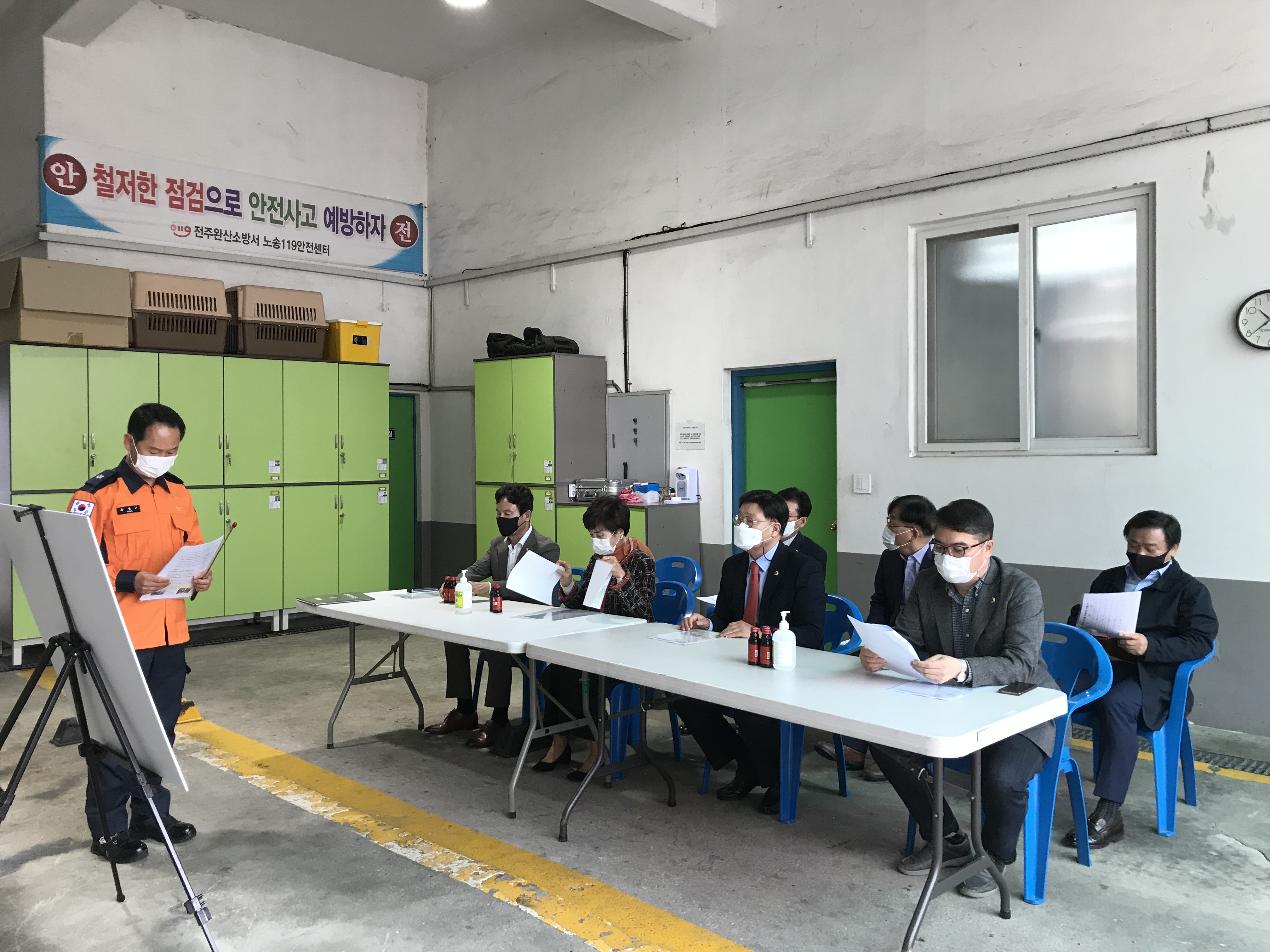 행정자치위원회, 공유재산 관리계획 대상지 현장 점검 4