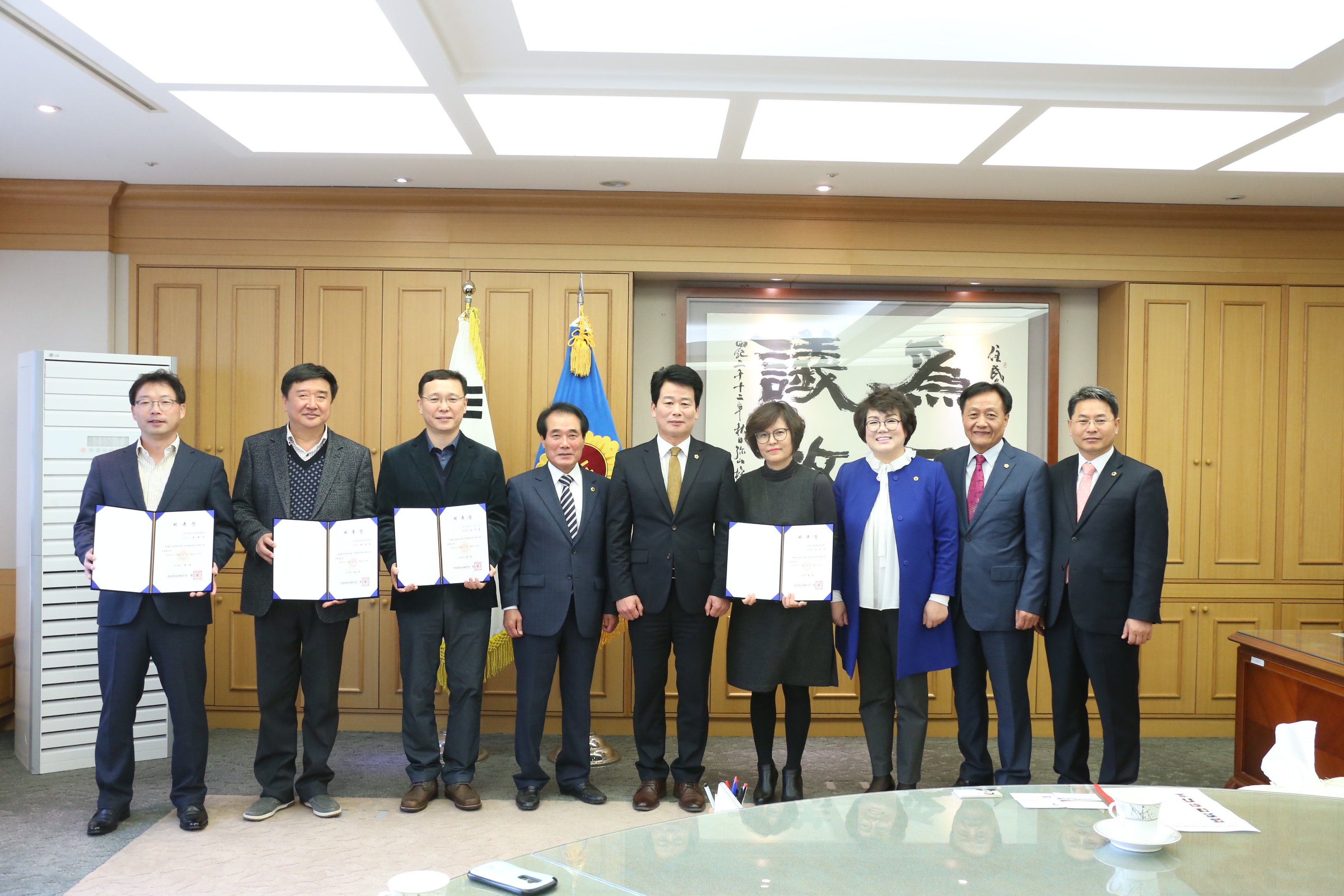 도의회 문화건설안전위, 의정발전 자문위원 위촉 2