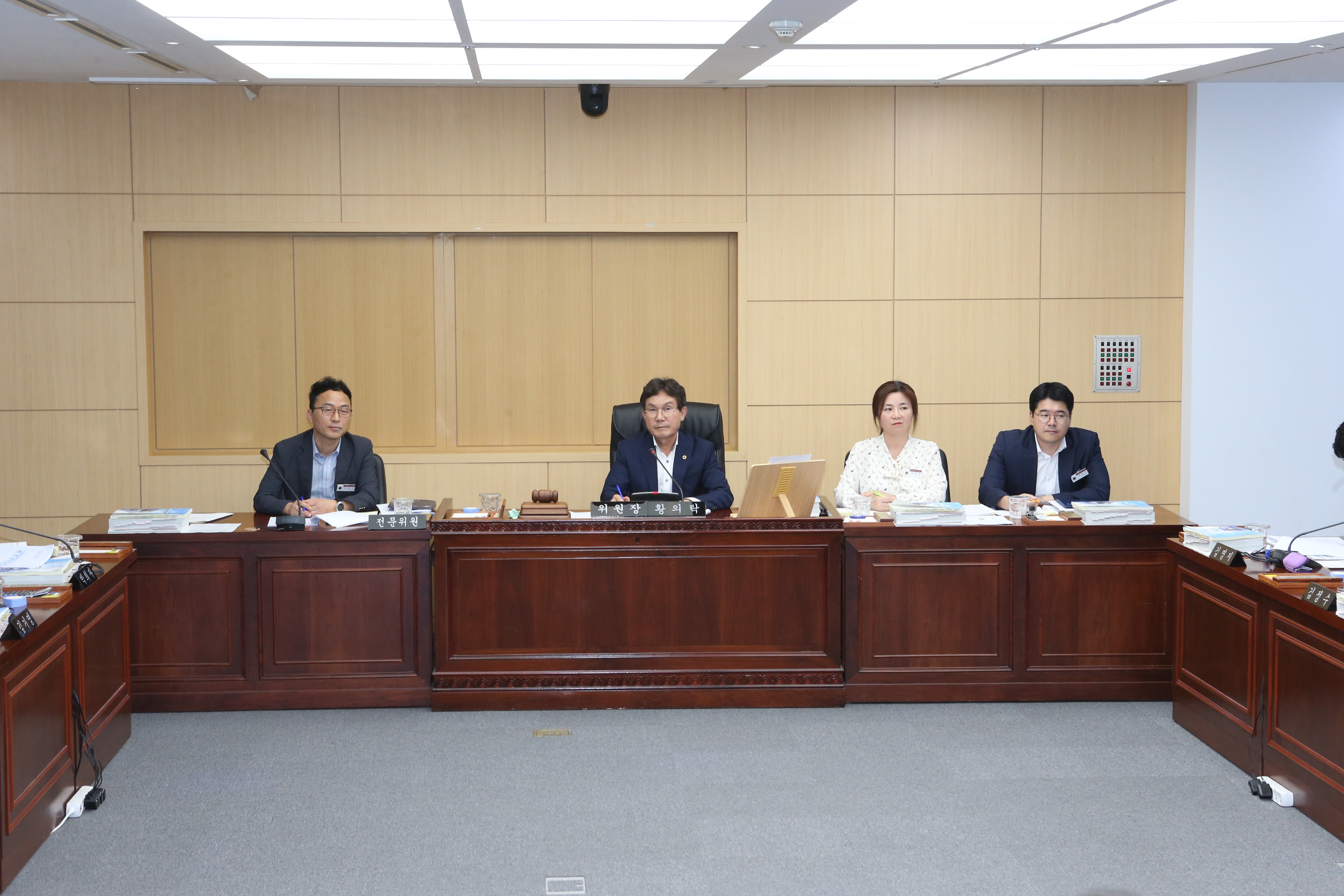 예산결산특별위원회 정책질의 3