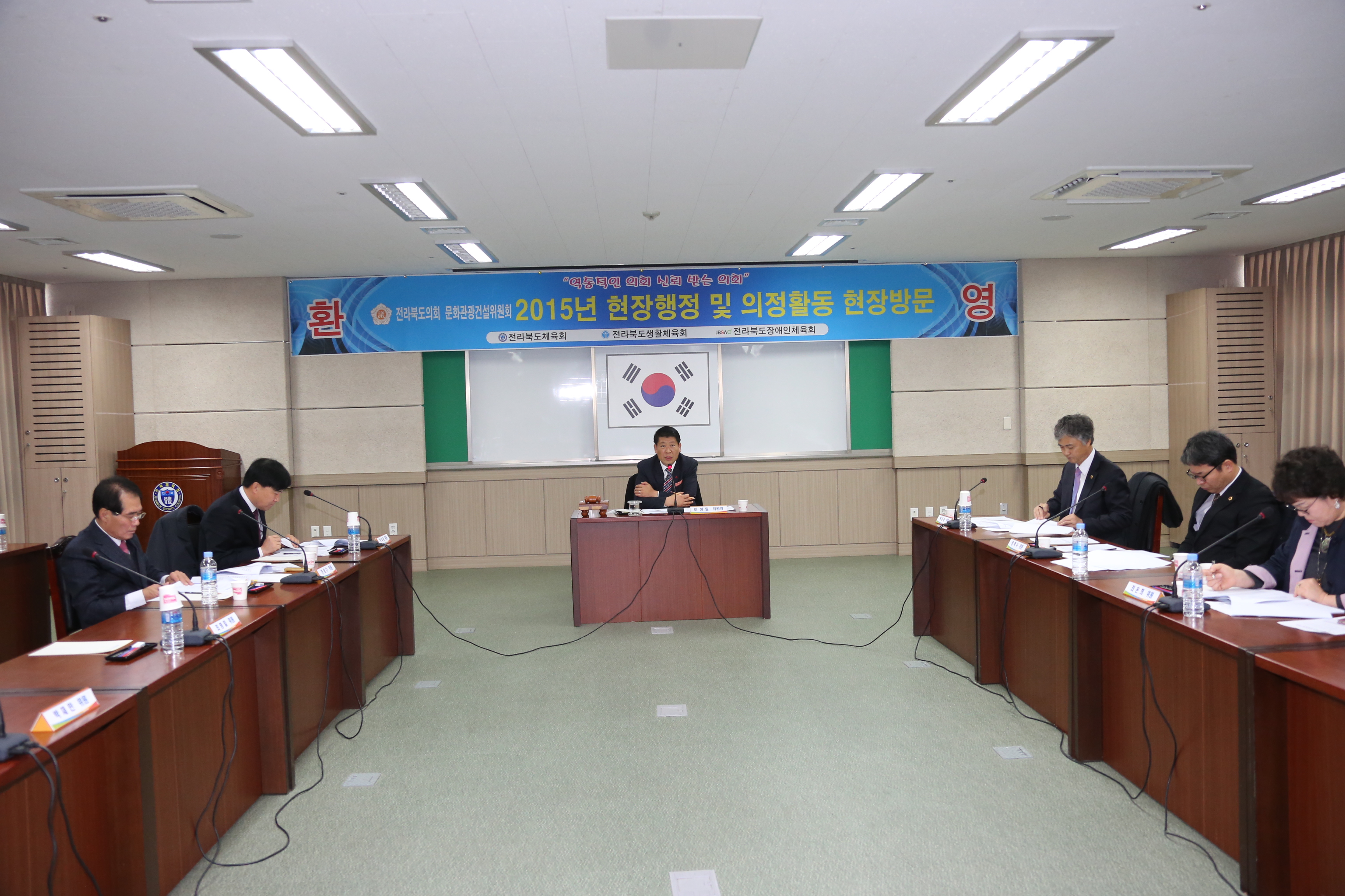 도의회 문건위, 문제 중심의 현장 활동 전개 2